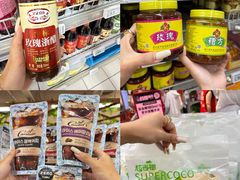 -物美超市(乔司华荣城店)