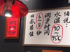 -邹开喜·小海鲜醉鸡煲·潮汕鲜切牛肉店(襄阳北路店)