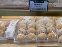 -蜂蝶来饼店(拱北总店)