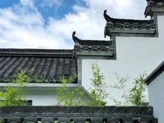 -黄山悦榕庄明月白云餐厅