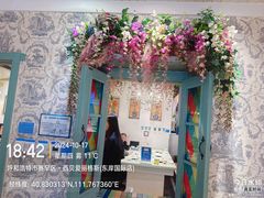 -爱丽格斯火锅(东岸国际店)