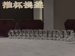 -古越舫·精品杭帮菜(商都路店)