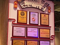 -长安大牌档之龙头酒肆(荣民龙首广场店)