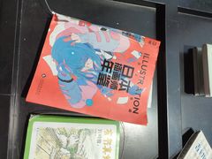 -今日艺术汇书店