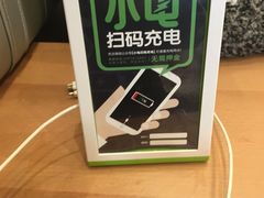 -眷茶臻选(中原万达店)