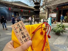 -湘子庙
