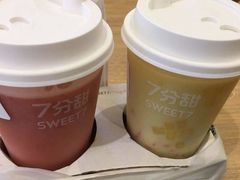 -7分甜(苏州中心店)
