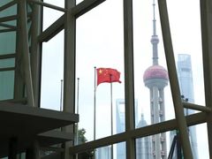-上海外滩茂悦大酒店