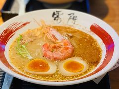 -雷门拉面店(新光天地店)