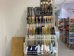 -名创优品(陕西西安大唐西市购物中心店)