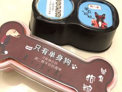 -卡滋贝诺动物奶油生日蛋糕(支塘工匠店)