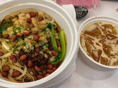 -遇见小面(东方宝泰店)