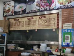 -荔园小馆(园岭新村二期店)