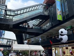 -仙踪林(江燕路万科里店)