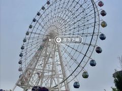 -琴岛之星摩天轮