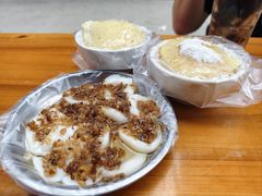-共和老洪豆花草粿水粿