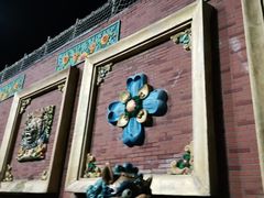 -热高乐园巴厘岛水世界