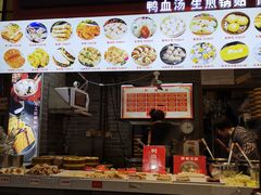 门面-八一好吃街·高品美食广场