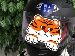 -锐擎卡丁车主题乐园(郊野公园店)
