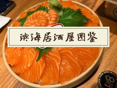 -炉胜·炉端烧·居酒屋