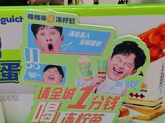 -桂桂茶(恒基名人店)