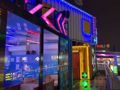 -移动谜城·大笨象密室逃脱(五棵松店)