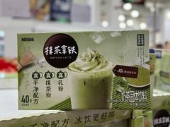 -山姆会员商店(亦庄创意生活广场店)