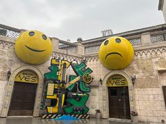 -华谊兄弟（长沙）电影小镇