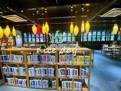 -我嘉书房(南翔名士居店)