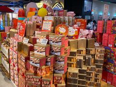 -Olé精品超市(北京合生汇店)