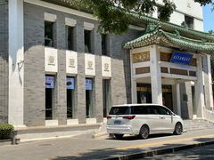 -天安瑞嘉酒店