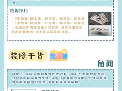 -研筑国际设计事务所(总店)