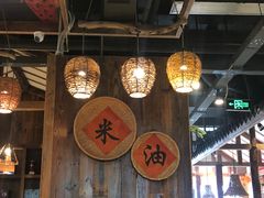 -黄泥岗·黄陂农家菜(百步亭店)