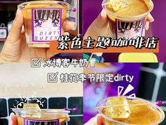 -HANA COFFEE(长寿路店)