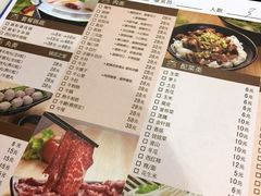 菜单-陈记顺和潮汕牛肉火锅(番禺迎宾大道店)