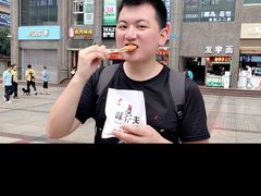 -味子夫鸡柳(三峡广场店)