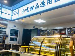 -蚝英雄鲜蚝自助专门店(长楹天街直营店)