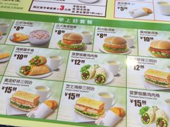 菜单-德克士(通惠门店)