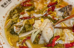 Inherited Recipe Tofu and Sichuan-Style Fish in Sour Soup