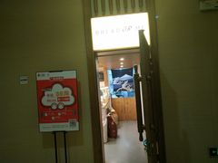 -面包与我Bread Or Me(长城汇店)