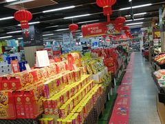 -世纪联华(临平邱山店)