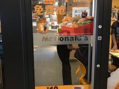门面-麦当劳(天塔道店)