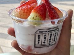 当季莓莓雪糕杯-喜茶(徐州金鹰店)