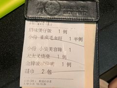 -小资太太餐厅(南岗区店)