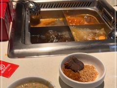 -海底捞火锅(海悦天地店)