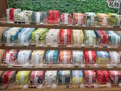 -阮大兴糕团(滨江宝龙店)