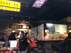 -宽窄巷子冒菜(中华广场店)