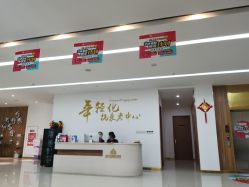 点击看大图 -苏州卫康美容医院