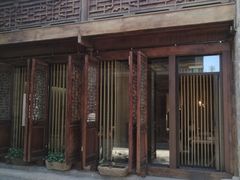 门面-竹里馆·淮扬菜·功夫茶(老门东店)