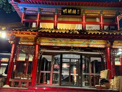 -明湖楼·经典鲁菜山东海鲜(大明湖店)